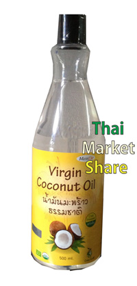 Maxxlife Virgin Coconut Oil 500ml. น้ำมันมะพร้าวธรรมชาติ